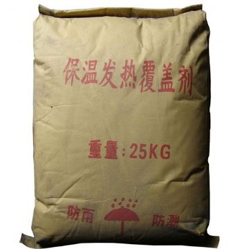 點擊查看詳細(xì)信息<br>標(biāo)題：保溫發(fā)熱覆蓋劑 閱讀次數(shù)：3108